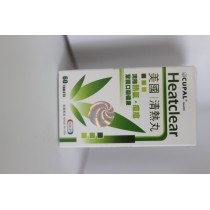 美國理來鈣 200 粒